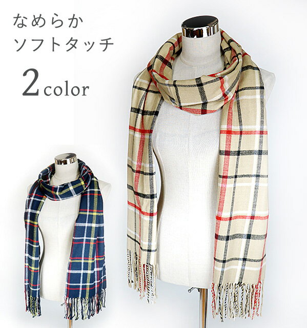 Style Cafe㤨֤ʤ餫ǥեȤʿ꿴 åޥե顼 Ĺ ɴ ̶ ̳ եåʥե꡼220cm47cm˥ͥӡ ١塡2ڽߡۡפβǤʤ396ߤˤʤޤ