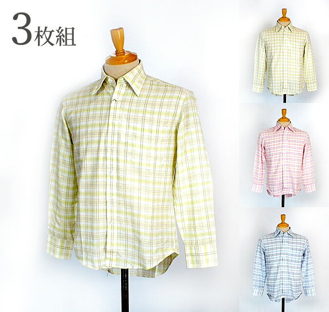 値下げしました!【メンズ】1枚660円! お得な3色セット 清涼感のある麻入り綿素材 涼やかチェックシャツ 長袖(S)3色組(ブルー/コーラル/イエロー)