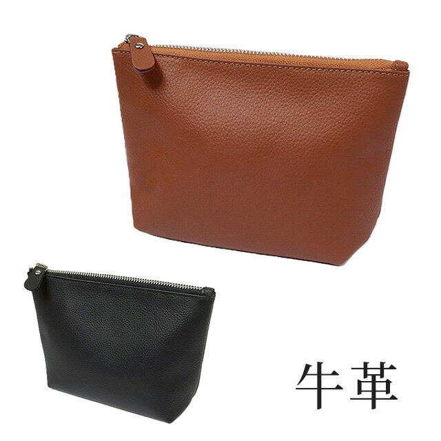 樂天商城 - 本革 ギフトポーチ 上質な牛革を使用 グレインレザー シンプル 小物入れ（L：20×13×6cm）ブラウン ブラック 2色