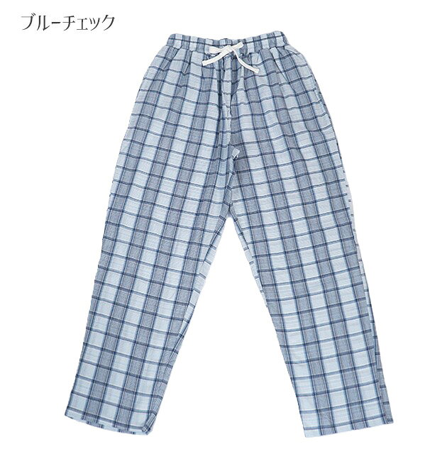 【メンズ】肌に優しい綿100% サラリと快適 ...の紹介画像3