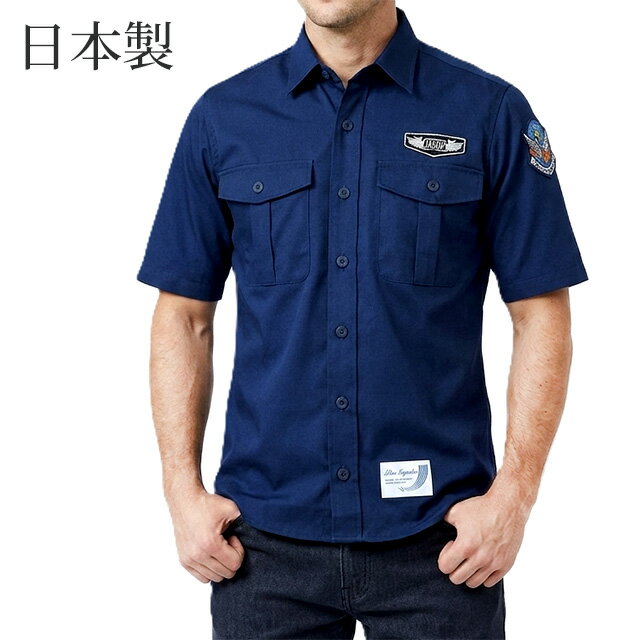 Casual Shirts - 【メンズ】＜日本製＞ブルーインパルス サファリシャツ 綿素材 ロールアップ 航空自衛隊 ミニタリー（M）ネイビー