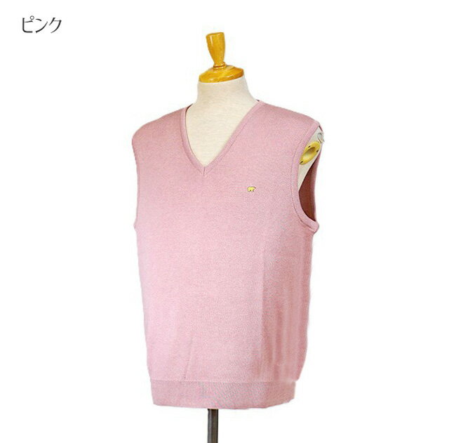 楽天市場】ニットベスト（カラーピンク）（メンズファッション）の通販