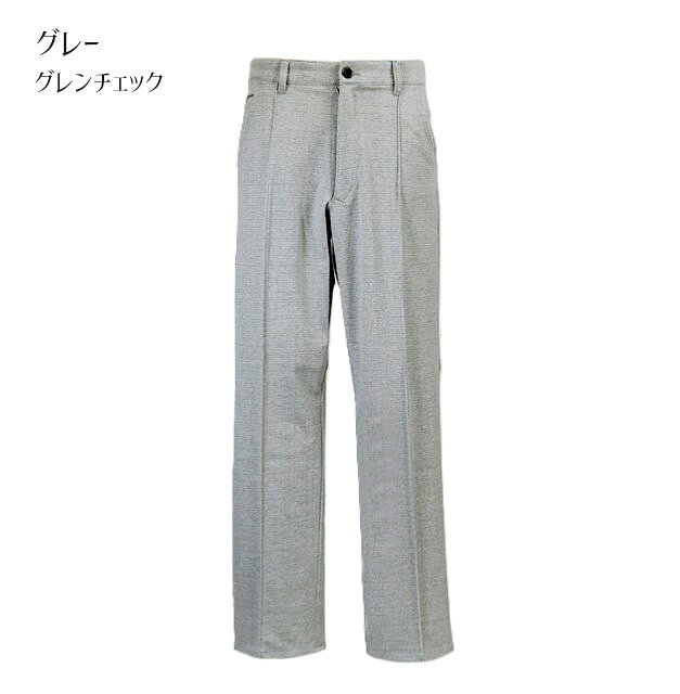 楽天市場】グレンチェック スラックス メンズの通販