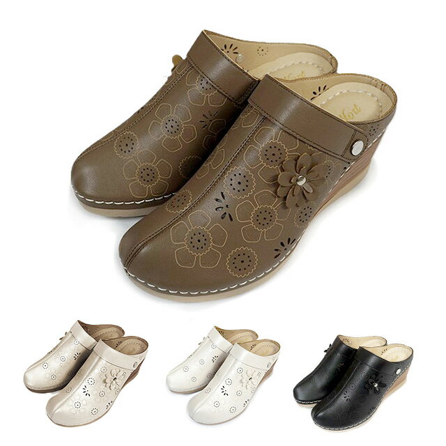 幅広ゆったり4E レザー調 フラワーカットワークデザインサボサンダル レディースシューズ（L LL）ブラック ライトベージュ モカ パールホワイト 4色