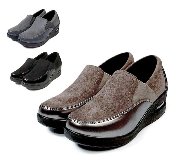 衝撃吸収エアソール �