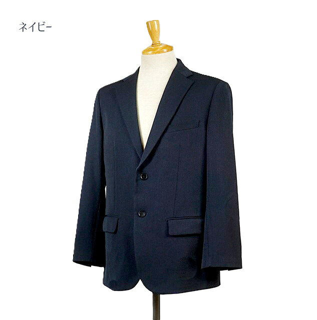 【メンズ】ご家庭で洗える!一日中快適 まるごと...の紹介画像3