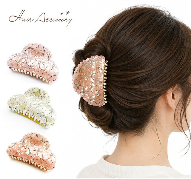 ヘアクリップ 煌めくビジュー付 シェルパール調フラワーヘアクリップ まとめ髪のア...