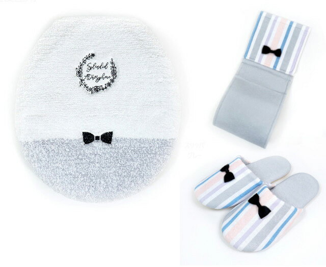 ポップでスイートに可愛い♪ スイートキャンディートイレタリー （普通フタカバー・ スリッパ・ペーパーホルダーカバー ※単品 別売り）グレー ピンク 2色