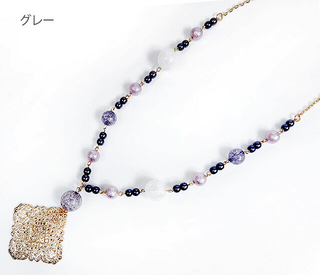 ファッションのアクセントに～ ランバスポイントネックレス デザインネックレス　...