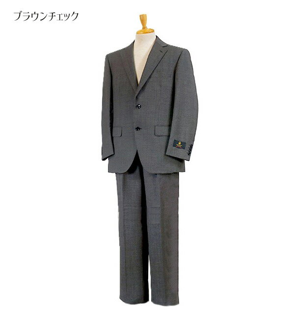 楽天市場】メンズスーツ ab5の通販