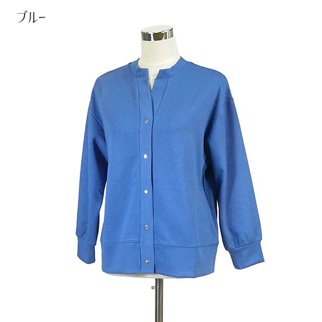 リップル素材ボタン使いカーディガン 羽織り スナップボタン（M～3L）ピンク ブルー 2色 style-cafe-10067790 Style Cafe サンプル画像2