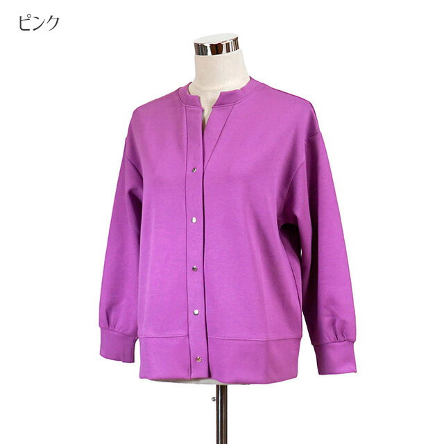 リップル素材ボタン使いカーディガン 羽織り スナップボタン（M～3L）ピンク ブルー 2色 style-cafe-10067790 Style Cafe サンプル画像3
