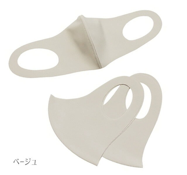 1枚あたり16.6円！お得な3枚組＜日本製＞夏に嬉しい ひんやり 冷感抗ウイルスマス...