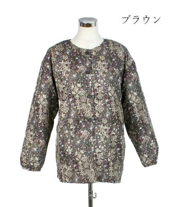 【秋冬もの入荷】大きいサイズ 上品ミセスのあったかアウター おしゃれな花柄 中綿キルトジャケット（LL-3L・4L-5L）ブラウン・ネイビー・ブラック　3色