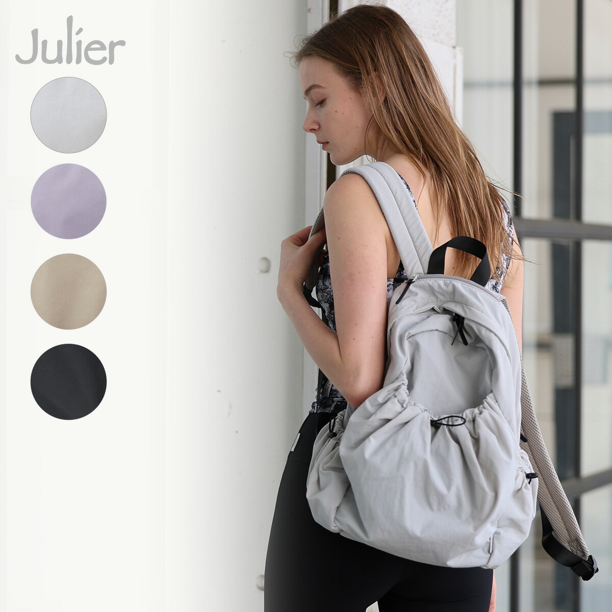 リュックサック 13.3インチPC収納 通勤 ボトルホルダー レディース リュックサック 13.3インチPC収納 通勤 ボトルホルダー