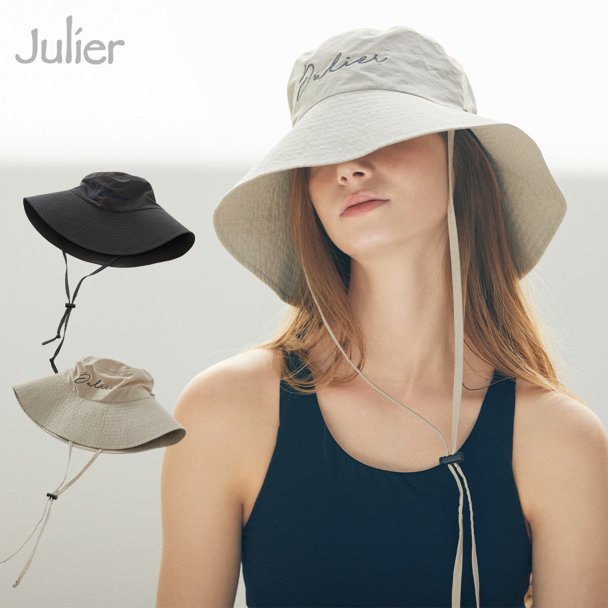 楽天スタイルデポジュリエ Julier ハット 撥水アウトドアハット B1941TAC019 2024SS レディース 帽子 ロゴ入り おしゃれ かわいい 撥水 UVカット ヨガ ウォーキング ランニング フィットネス アウトドア 旅行 ギフト プレゼント 黒 ベージュ 送料無料