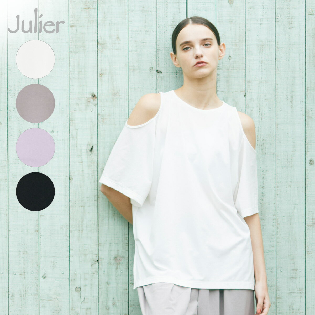 樂天商城 - Julier ジュリエ ライトプライムオープンショルダープルオーバー B1962JUB044 2026SS 春 夏 ヨガ ヨガウェア トップス 半袖 オープンショルダー レディース おしゃれ かわいい 吸汗速乾 UVカット エコ素材 体型カバー ホットヨガ対応 ストレッチ ワークアウト 送料無料
