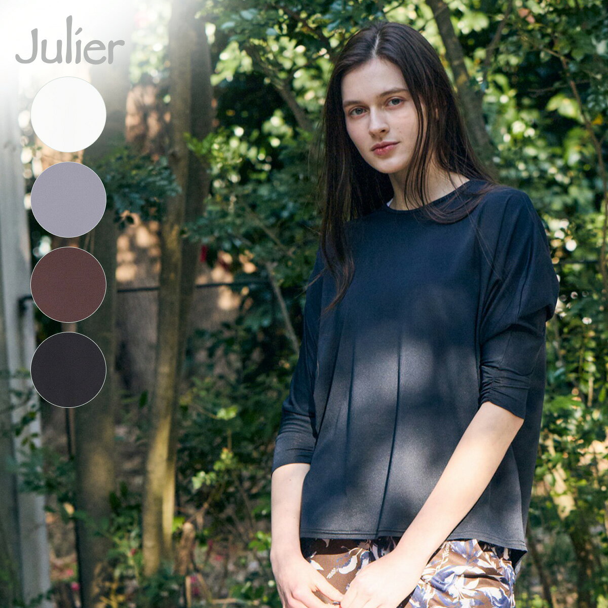 Julier ジュリエ Ecocoハーフスリーブプルオーバー B1963TUB044 2026AW 秋 冬 ヨガ ヨガウェア トップス 半袖 五分袖 スポーツウェア レディース おしゃれ かわいい 体型カバー ホットヨガ ピラティス ワークアウト エコ素材 吸汗速乾 ハイストレッチ UVカット 送料無料