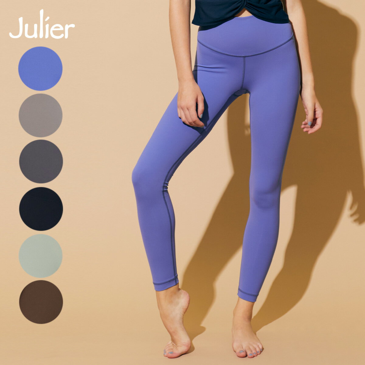 Julier WG KEFA YOGA FIT MX [B1941TUP003] [B1933TUP015] 2024SS 2023AW K {gX Kpc KMX fB[X X|[cEFA zbgK TbvK XCEFA fB[X    