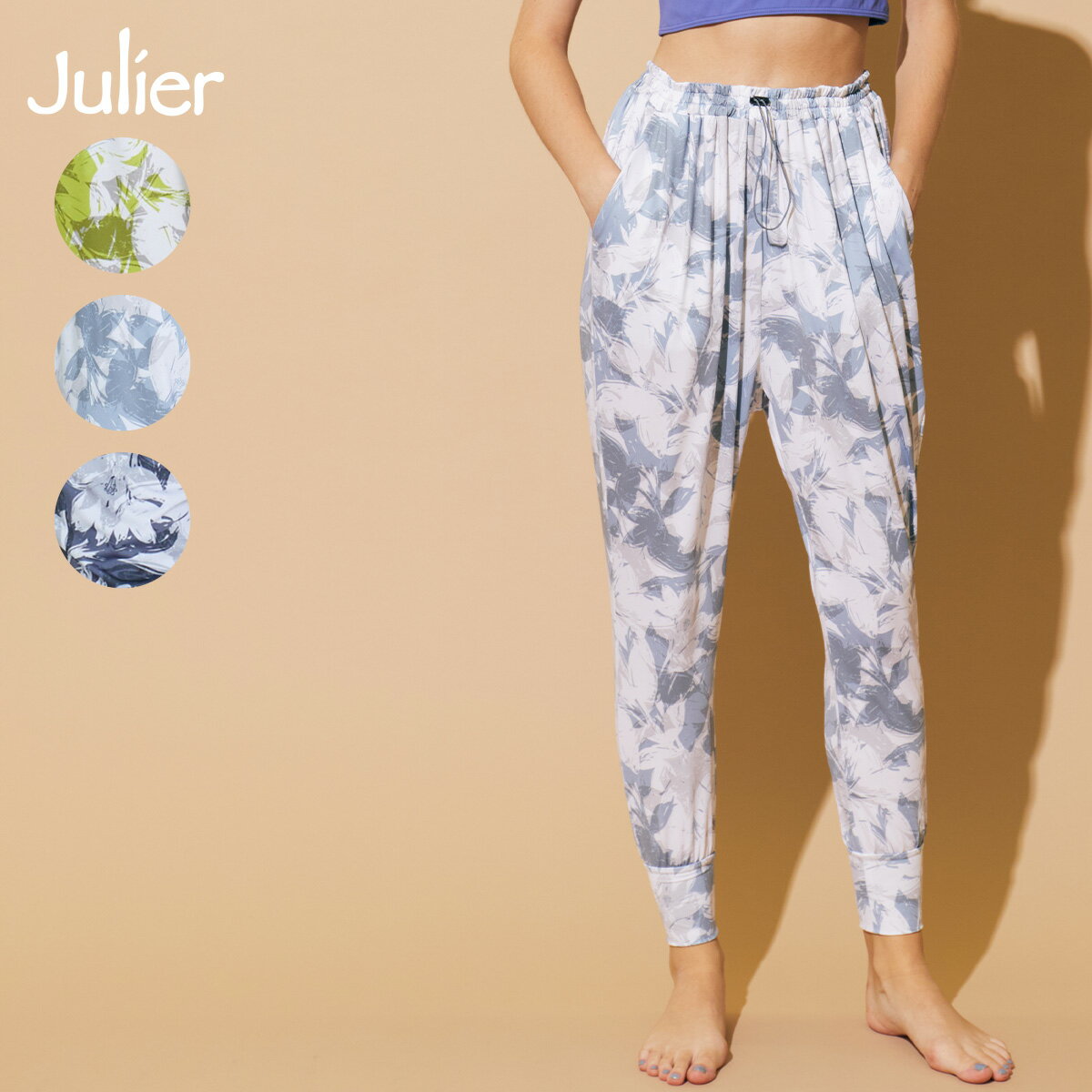 ジュリエ ヨガウェア ボトム ribbon flowerプリント ギャザーパンツ B1941JUP010 2024SS 春 夏 Julier 水陸両用 ヨガパンツ 10分丈 スポーツウェア レディース 花柄 おしゃれ ヨガ ホットヨガ サップヨガ スイムウェア 軽量 UVカット 吸水速乾 ストレッチ 送料無料のサムネイル