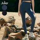 ジュリエ ヨガウェア レギンス プレミアムフロー スーパーハイレギンス B1951JUP010 2025SS Julier 水陸両用 ハイウエスト ロング丈 スポーツウェア レディース おしゃれ かわいい 無地レギンス ヨガ ホットヨガ サップヨガ UVカット 吸水速乾 ストレッチ 送料無料(4)