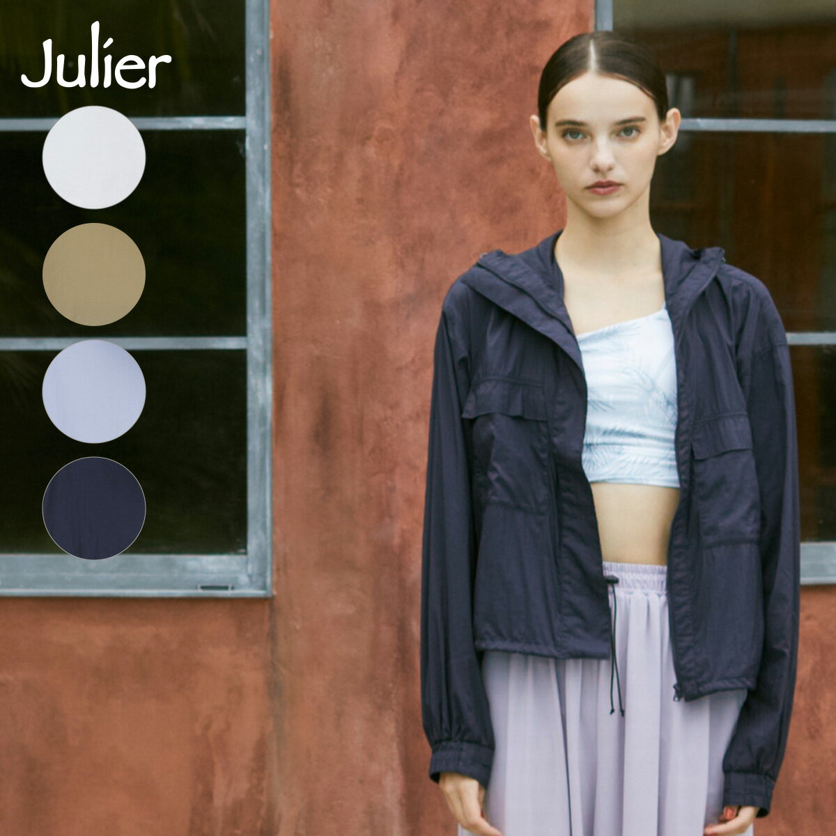 樂天商城 - Julier ジュリエ ルーセントUVライトブルゾン B1962JFC001 2026SS 春 夏 アウター ジャケット ブルゾン フード付き 長袖 薄手 レディース おしゃれ かわいい ナイロン 軽量 UVカット 接触冷感 アウトドア ウォーキング 旅行 ワークアウト 送料無料