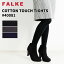 FALKE ե륱 åȥ󥿥å #40081  쥮 ȥå    Ȥ  ɴ ͵ ǥڤ ե륱   å ǥ tights ġۥ᡼̵פ򸫤