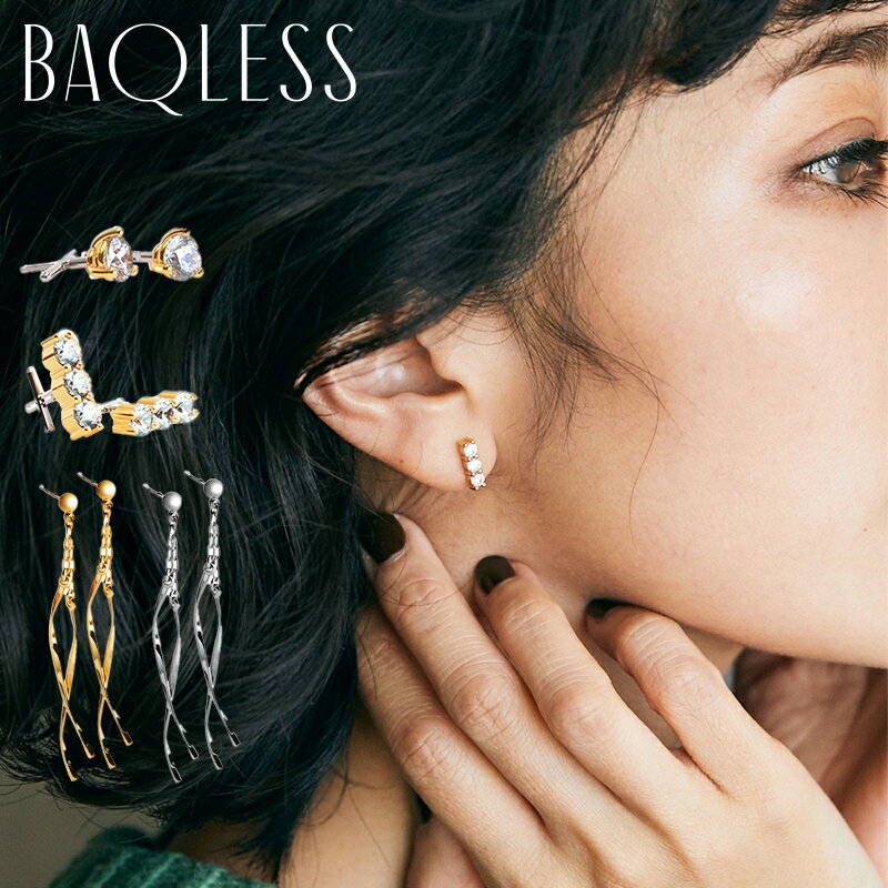 Baqless バックレス ピアス ゴールド ローズゴールド シルバー キャッチレス キャッチ一体型 ZIRCONIA AMITY シルバー925 ピアス サージカルステンレス 実用的 機能的 スポーツ おしゃれ シンプル ヨガ ランニング アウトドア フェス ジム プレゼント ギフト 送料無料