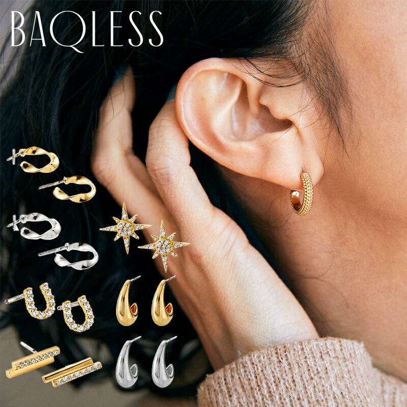 楽天スタイルデポBaqless バックレス ピアス ゴールド シルバー キャッチレス キャッチ一体型 ZIRCONIA HOOP シルバー925 ピアス サージカルステンレス 実用的 機能的 スポーツ おしゃれ シンプル ヨガ ランニング アウトドア フェス ジム プレゼント ギフト クリスマス 送料無料 あす楽