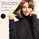 BOODY ブーディ レディース フード付きロングスリーブ HT パーカー レディース 薄手 長袖 フーディッド ロングスリーブ トップス オー..