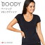 BOODY ブーディ レディース ベーシック VネックTシャツ VW 半袖 Vネック トップス 黒 白 グレー リラックス オーガニック 竹 竹布 快適 防臭 敏感肌 竹繊維 竹 繊維 インナー 通気性 吸湿性 抗菌 サスティナブル 無地 シンプル 送料別 ◇◇ 3,900円