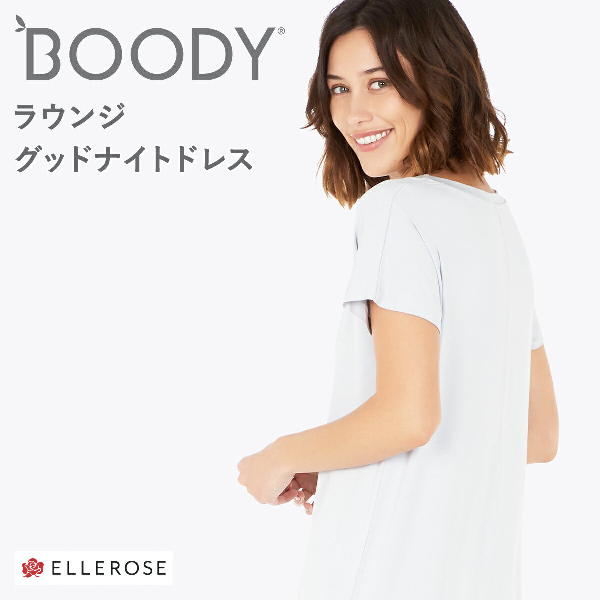 BOODY ブーディ レディース ラウンジ グッドナイト ナイトドレス ST ワンピース 半袖 ナイトウェア ルームウェア 部屋着 オーガニック 竹 竹布 快適 寝巻 竹繊維 通気性 吸湿性 抗菌 サスティ…