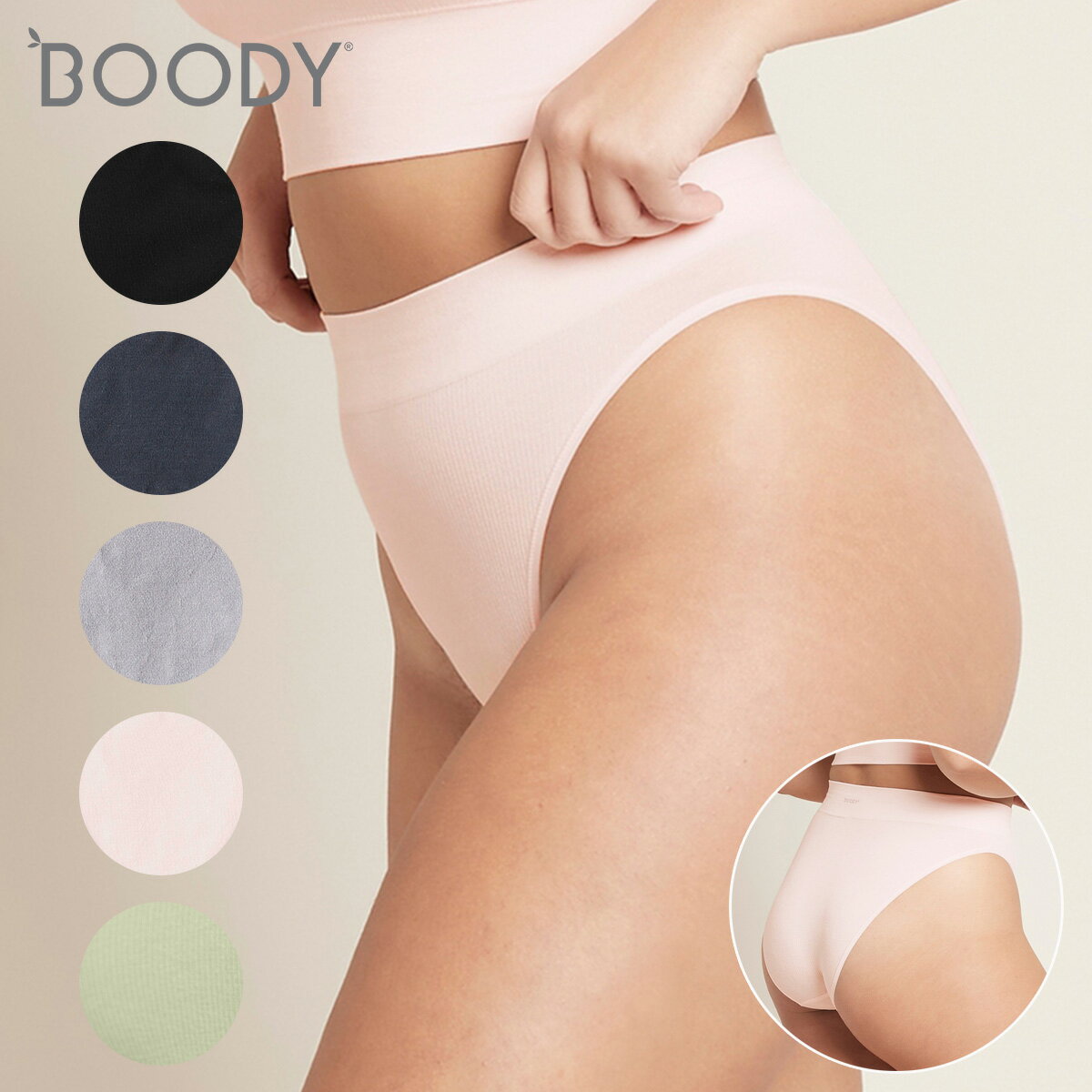 BOODY LYOLITE ֡ǥ 饤 ϥå֥꡼ 硼 ե֥꡼   襬 ˥å   Ф 쥹 Ҵȩ դʤ ʤ  ̵ ۼ  ƥʥ֥ ץ  