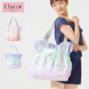 Chacott BALANCE チャコット バッグ グラデーショントートバック 273410-0302-51 レッスンバッグ レディース おしゃれ かわいい グラデーション トート トートバッグ 大容量 ヨガ バレエ ダンス フィットネス ギフト 送料無料