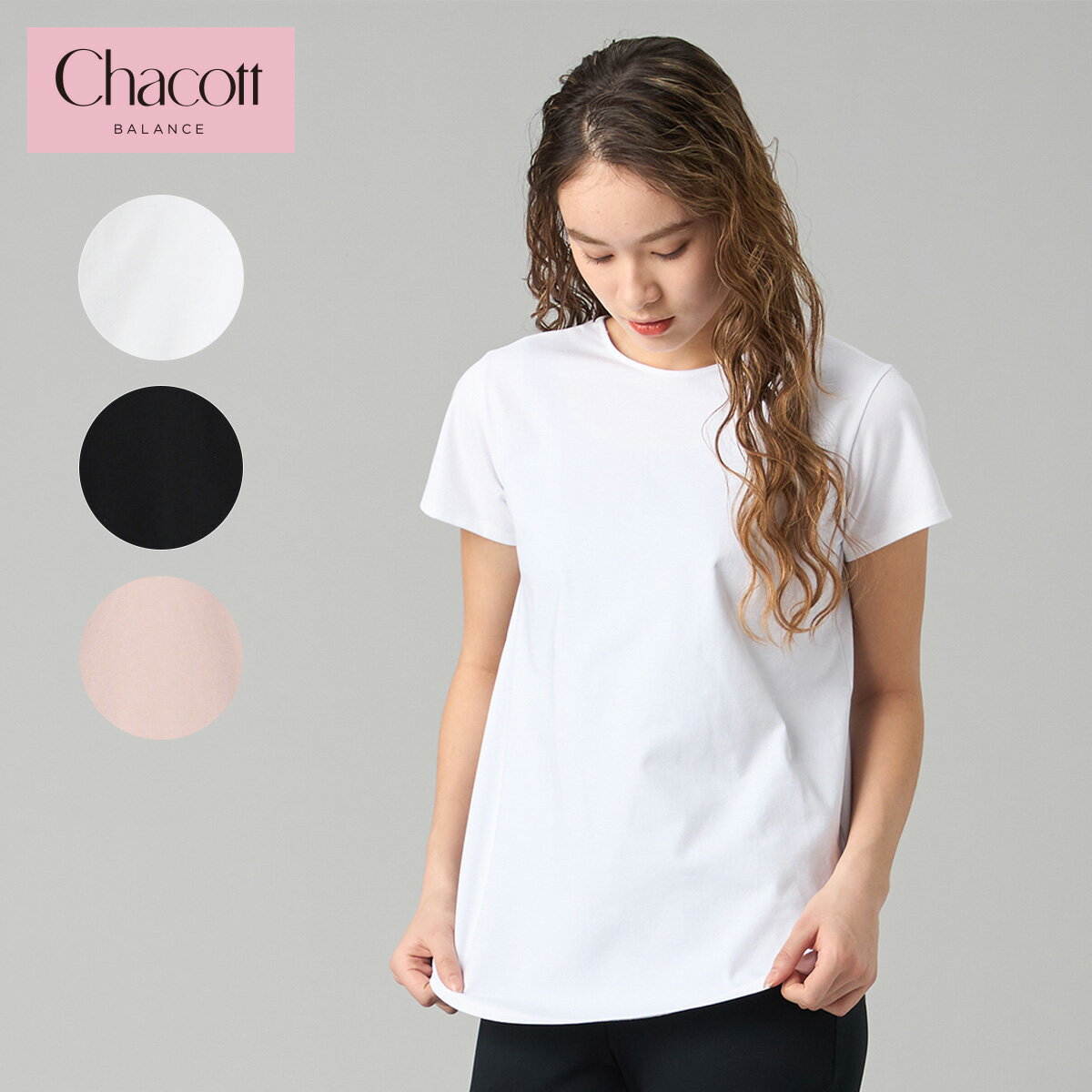 Chacott BALANCE チャコット ヨガウェア トップス Handsome Cotton バッグディテールTシャツ 256210-0303-61 202...