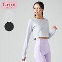 【セール 30%OFF】Chacott BALANCE チャコット ヨガウェア トップス DRY&UVロングスリーブTシャツ 256210-0105-44 2024AW スポーツ 長袖 クロップド丈 Tシャツ レディース おしゃれ かわいい ヨガ ピラティス ウォーキング ランニング ストレッチ 速乾 UVカット 送料無料