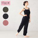 Chacott BALANCE チャコット ヨガウェア スキンサウナロングワンピース 011285-0006-45 サウナスーツ ワンピース サウナ 発汗 伸縮...