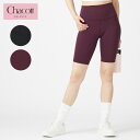 【セール 30%OFF】Chacott BALANCE チャコット スムースバイカーレギンス 256331-0809-42 2024AW レギンス ショート丈 バイカーレギンス 5分丈 ヨガウェア ヨガ ピラティス フィットネス ストレッチ 吸水速乾 消臭 抗菌防臭 クロッチ布付き 黒 おしゃれ レディース 送料無料