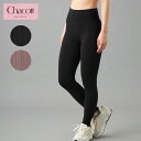 Chacott BALANCE チャコット ヨガウェア レギンス ケーブルニットレギンス 256331-8930-51 2025SS 春 夏 スポーツ ウェア レディース おしゃれ かわいい 柔らかい ニット 黒 ヨガ フィットネス ピラティス ストレッチ 送料無料(4)
