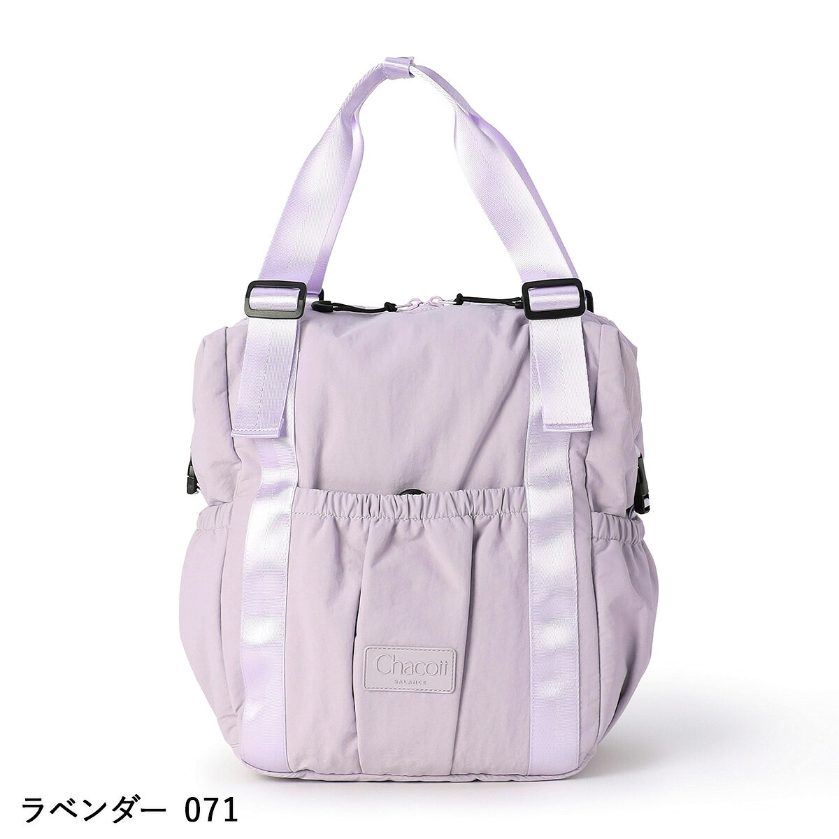 楽天市場】チャコット バレエ バッグの通販