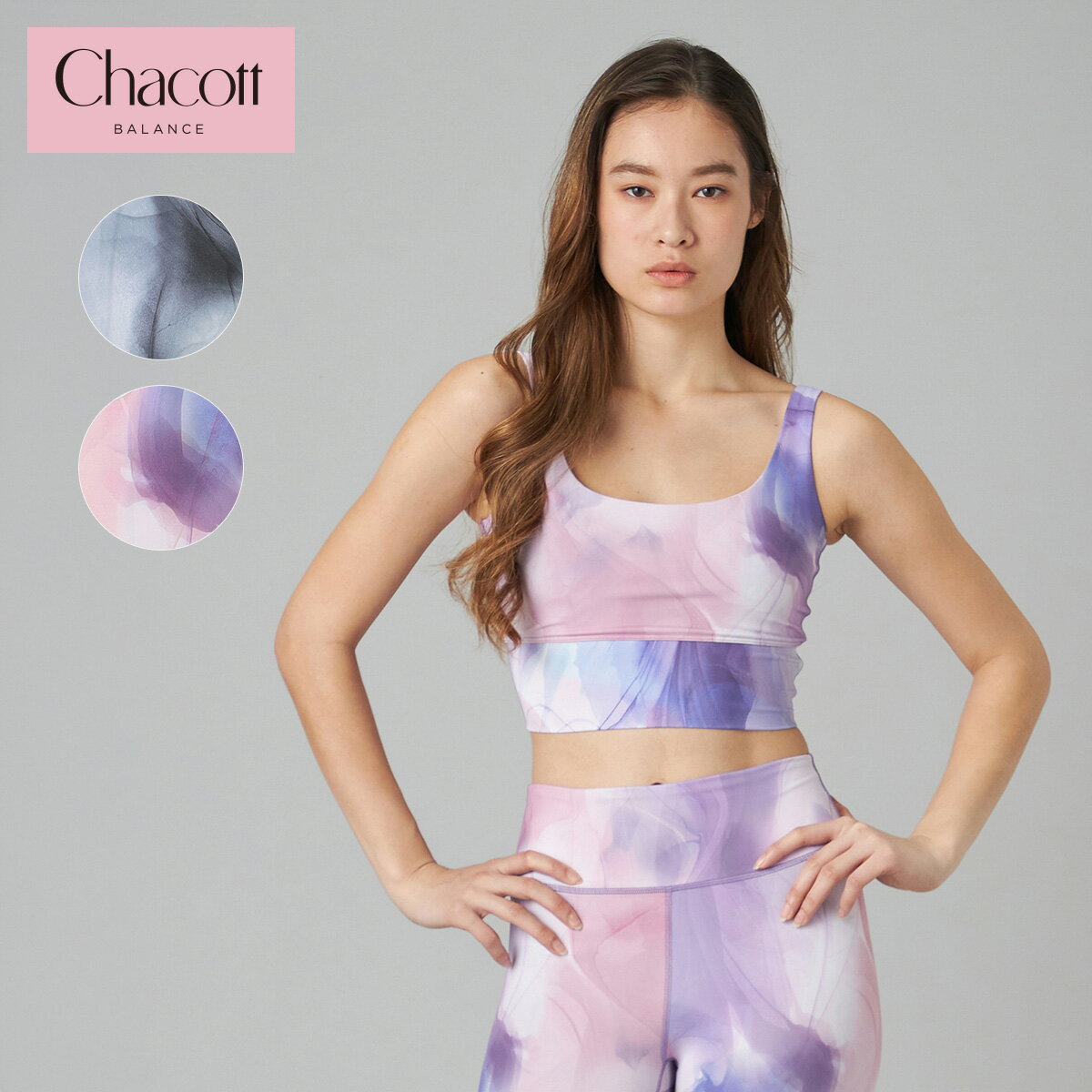 上身 - Chacott BALANCE チャコット ヨガウェア トップス インクアートプリントブラトップ 256200-0401-61 2026SS 春 夏 スポーツウェア ブラトップ カップ付 タンクトップ レディース おしゃれ かわいい 柄 インクアート 吸水 速乾 消臭 送料無料