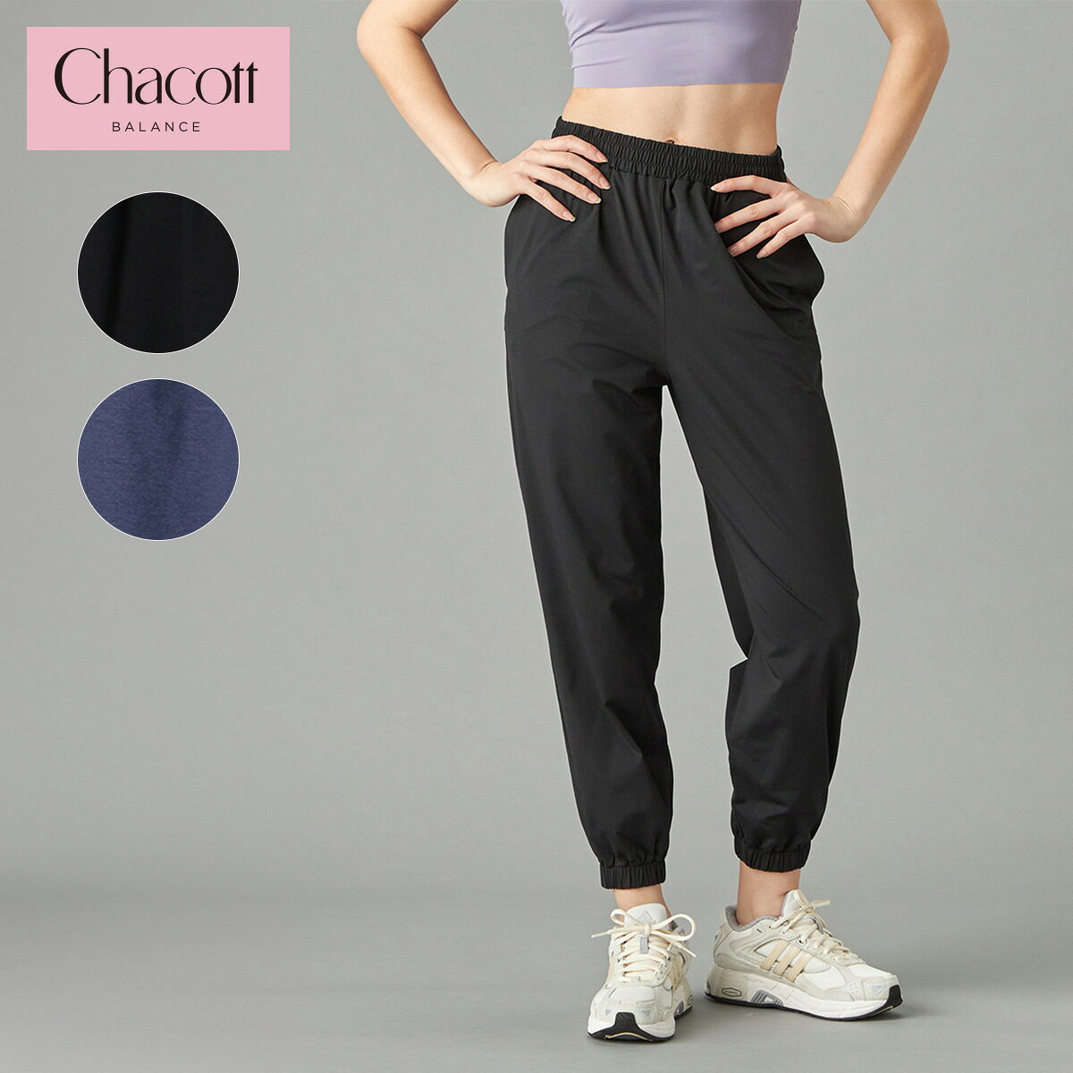 Chacott BALANCE ���㥳�å� �襬������ �襬�ѥ�� EasyCare+���祬���ѥ�� 256350-8203-54 2026SS �� �� ���ݡ�...