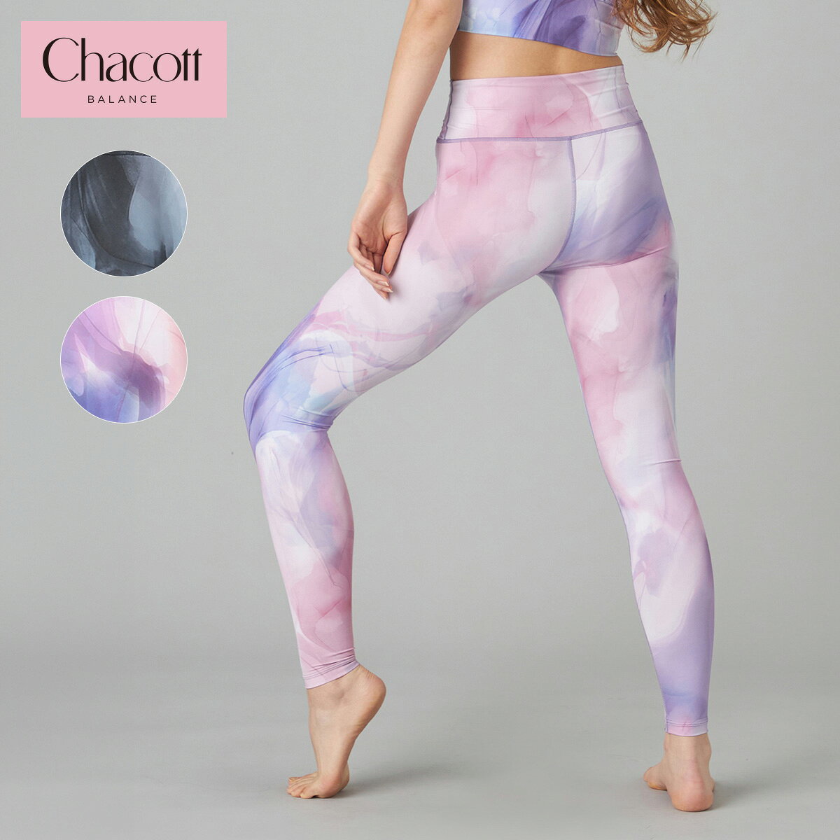 樂天商城 - Chacott BALANCE チャコット ヨガウェア インクアートプリントレギンス 256331-0402-61 2026SS 春 夏 スポーツウェア レディース おしゃれ かわいい 柄レギンス プリントレギンス ヨガ ホットヨガ ストレッチ フィットネス ピラティス 吸水速乾 消臭 送料無料