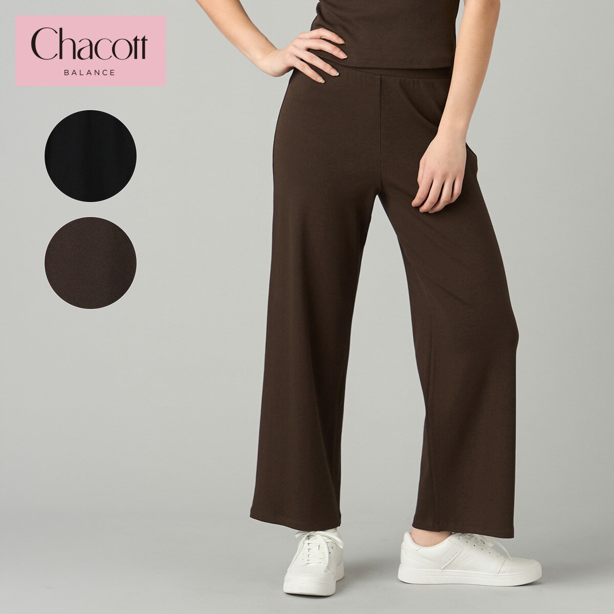 乐天商城 - Chacott BALANCE チャコット ヨガウェア ヨガパンツ ソフトリブパンツ 256350-0504-61 2026SS 春 夏 スポーツウェア レディース ボトムス おしゃれ かわいい ヨガ フィットネス ストレッチ ミディアムワイド ウエスト紐 無地 シンプル 綿混 リブ 柔らか 送料無料