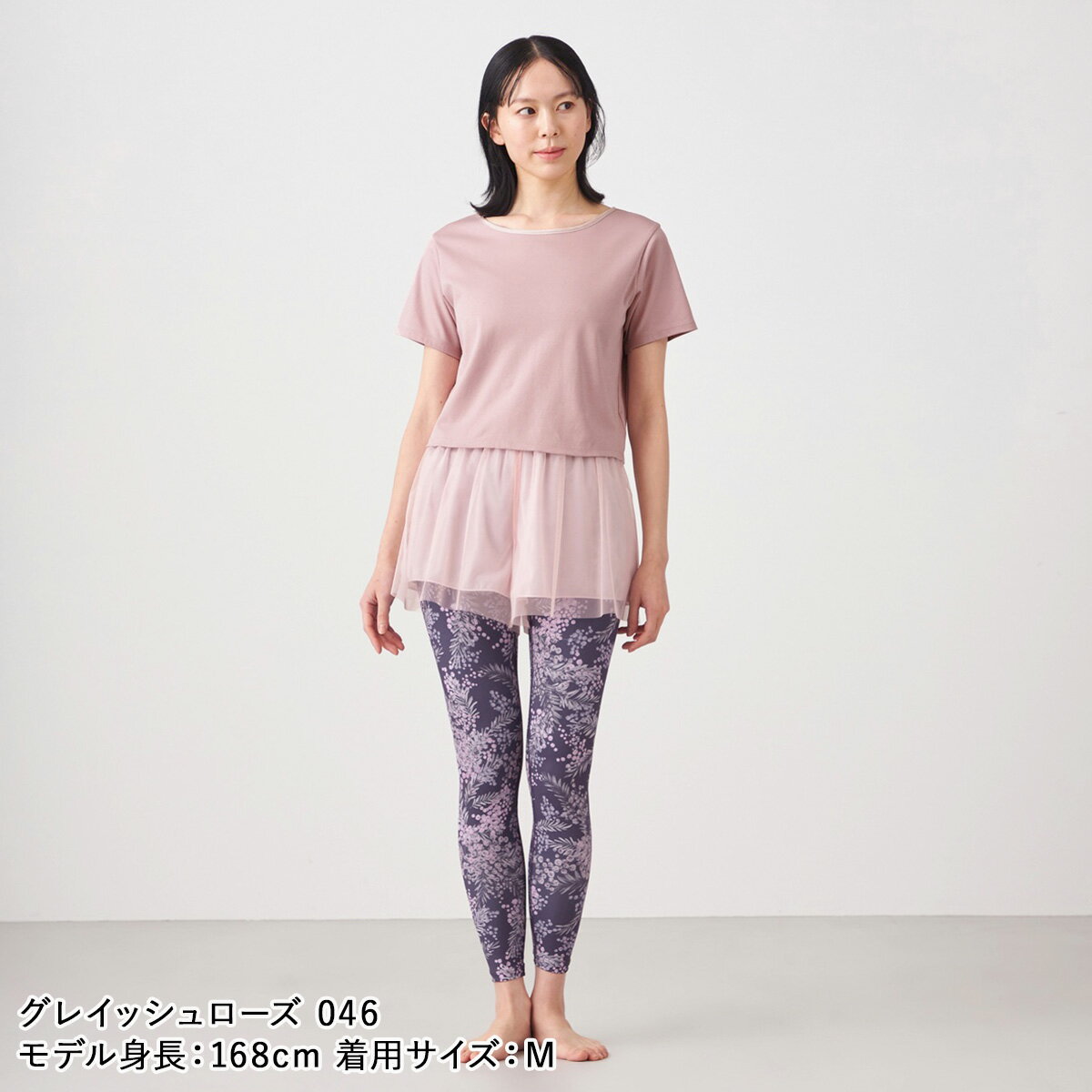 Chacott BALANCE チャコット ヨガウェア トップス バックリボンクロップドTシャツ 256210-0308-41 2024SS 春 夏 半袖 クロップド丈 ボックスシルエット Tシャツ レディース おしゃれ かわいい 綿 コットン リボン ヨガ ピラティス フィットネス ストレッチ 送料無料 あす楽 2