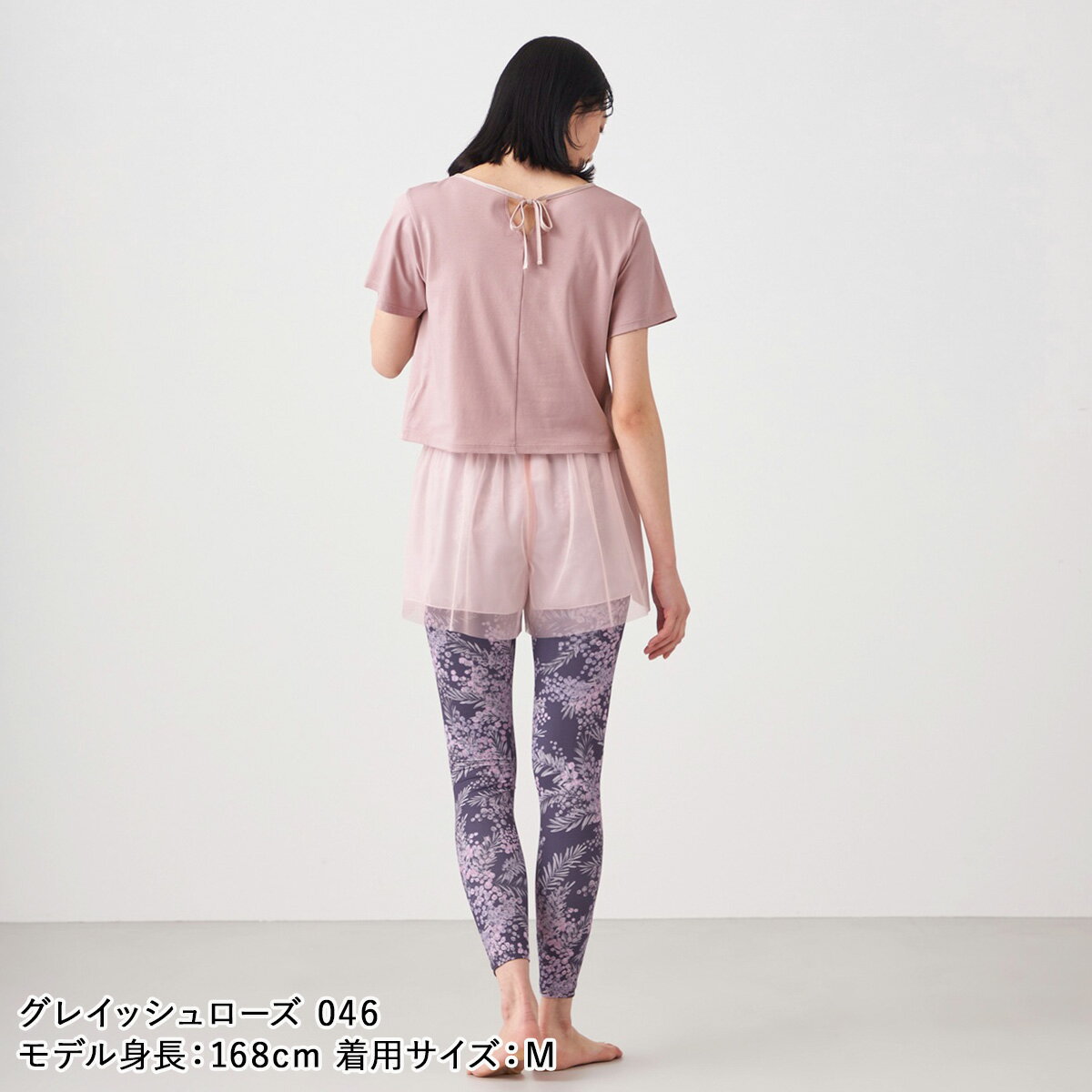 Chacott BALANCE チャコット ヨガウェア トップス バックリボンクロップドTシャツ 256210-0308-41 2024SS 春 夏 半袖 クロップド丈 ボックスシルエット Tシャツ レディース おしゃれ かわいい 綿 コットン リボン ヨガ ピラティス フィットネス ストレッチ 送料無料 あす楽 3