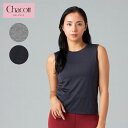 Chacott BALANCE チャコット ヨガウェア トップス ドライストレッチタンクトップ 256210-7510-55 2025AW 秋 冬 スポーツウェ...