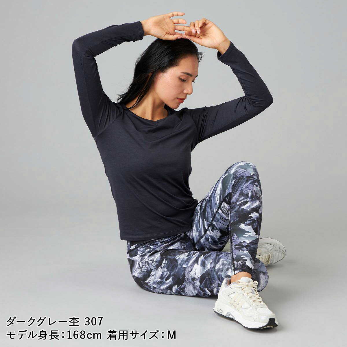 Chacott BALANCE チャコット ヨガウェア トップス ドライストレッチ長袖Tシャツ 25...