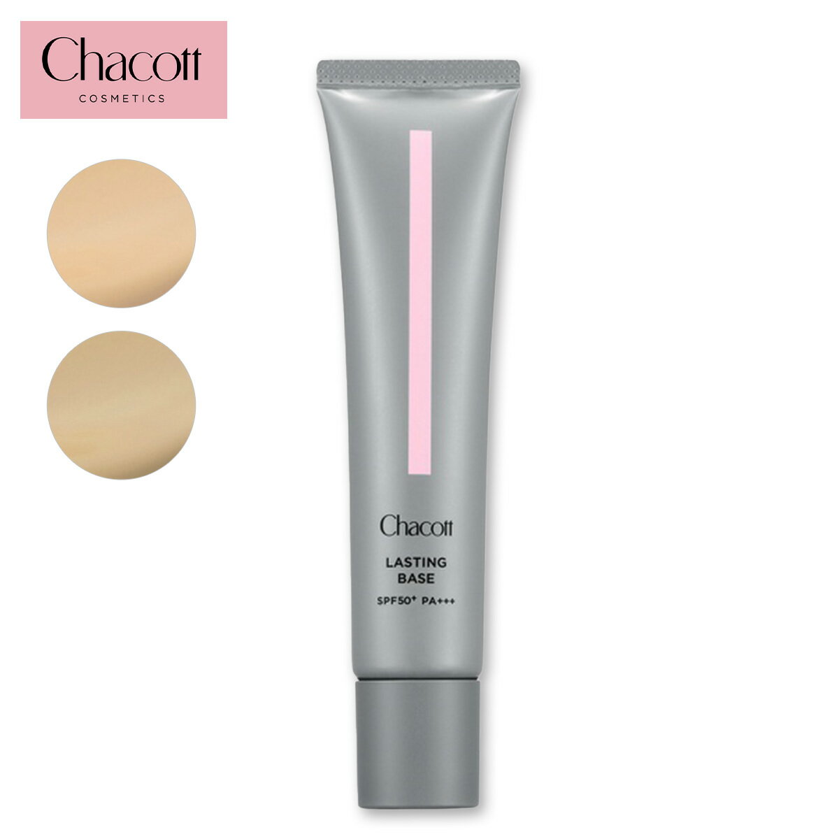 Chacott COSMETICS チャコット コスメティクス ラステ