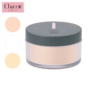 Chacott COSMETICS チャコット コスメティクス フィニッシングパウダー マット 505615 コスメ フェイスパウダー パフ別売 ベージュ ナチュラル ライトオークル クリア 白 透明感 陶器肌 マット トーンアップ 毛穴カバー 保湿 オーガニック サステナブル メール便不可 送料別